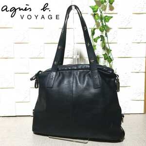 [ beautiful goods ] Agnes B boya-ju leather tote bag studs shoulder .. black 