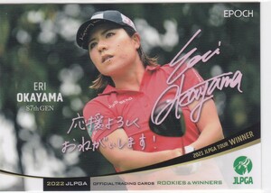 【岡山絵里】 2022 エポック 女子ゴルフ JLPGA Rookie & Winners ピンク プリントサインカード PR-18