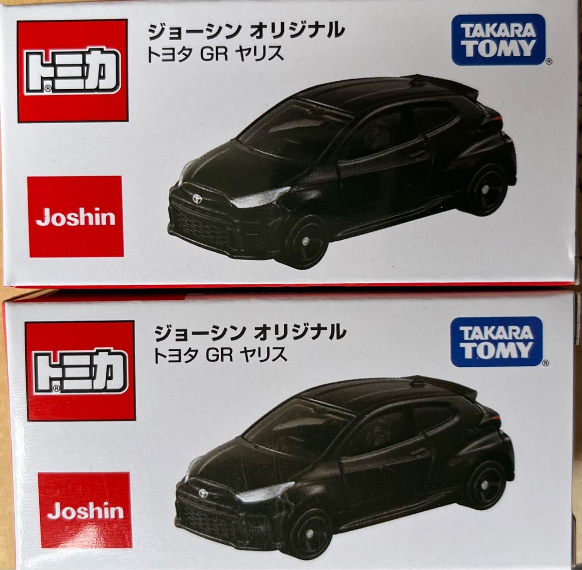 最安価格 トミカ オリジナルトミカ トヨタGR86 当選品 非売品 fawe.org