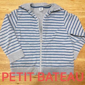 PETIT BATEAU プチバトー　フード　パーカー 8ans