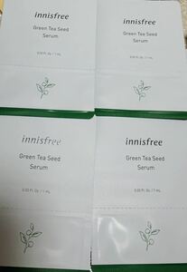 Innisfreeイニスフリー　グリーンティー シード セラム(美容液) 1ml×4個（4ml）韓国コスメ　サンプル　qoo10 オリーブヤング