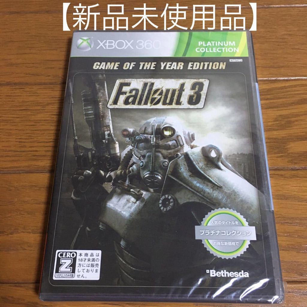 Xboxゲームソフト、各種 www.cetraslp.gob.mx