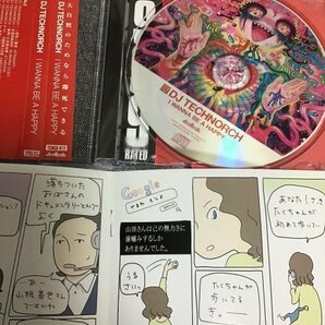 I WANNA BE A HAPPY DJ TECHNORCH CDの画像3