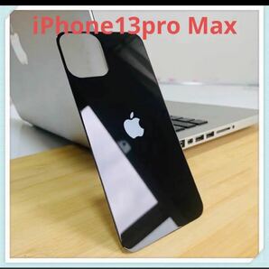 iphone 13pro maxバックガラスフィルム　背面フィルム(黒')