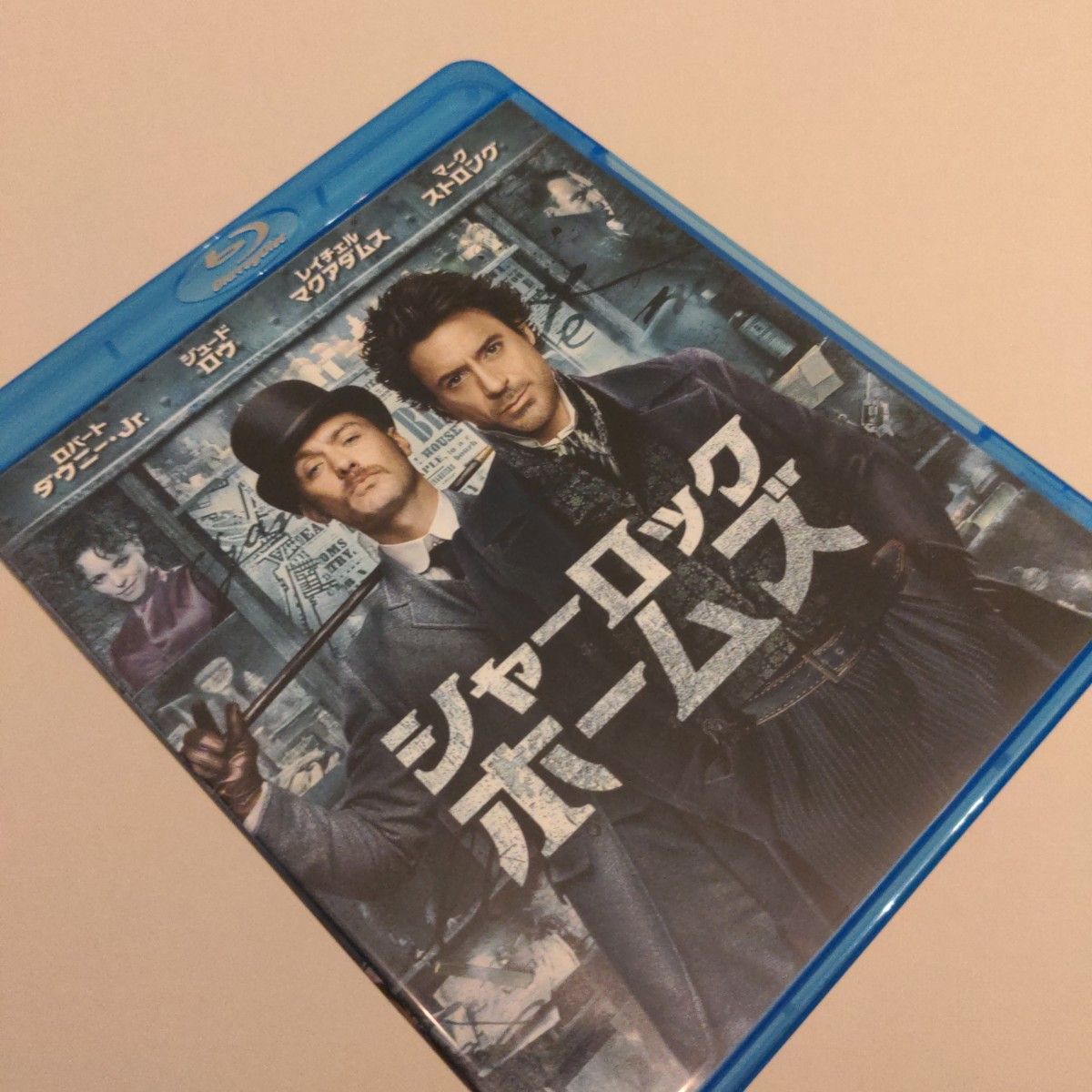 国産高品質 SHERLOCK ベイカー・ストリート 221B エディション