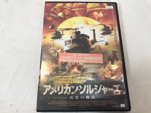 アメリカン・ソルジャーズ 真実の戦場　字幕のみ　レンタル落ち　DVD　中古