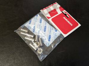 Sram RED BRAKE CENTER NUT/WASHER KIT