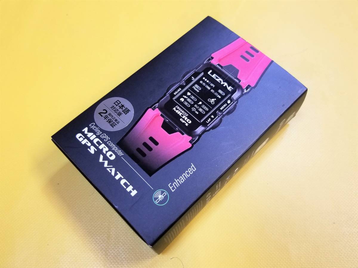 LEZYNE(レザイン)MEGA XL GPS 限定ホワイトカラー 自転車 自転車