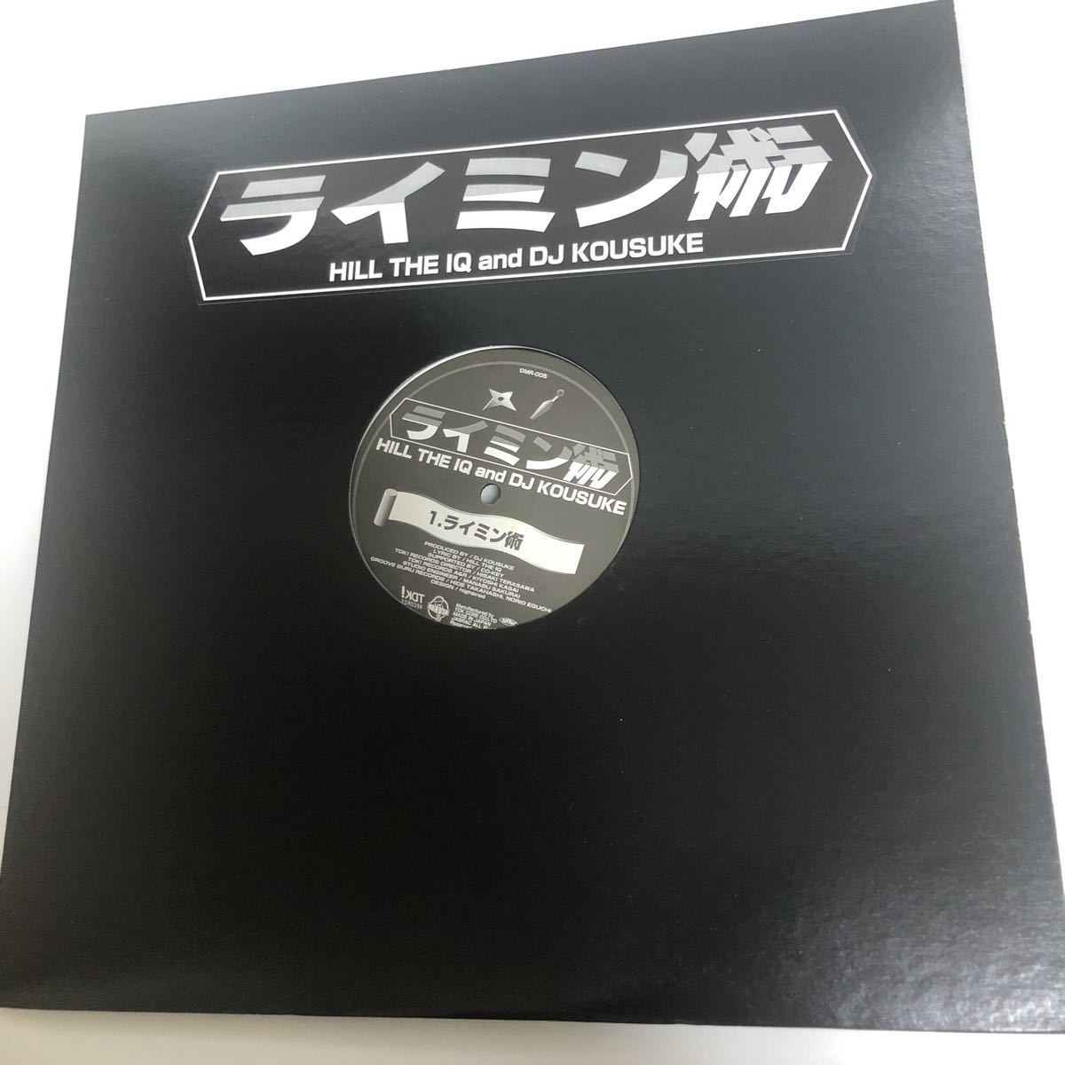ヤフオク! -日本語ラップ レコードの中古品・新品・未使用品一覧
