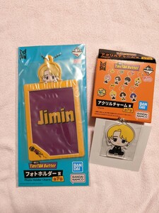 TinyTAN Butter 一番くじ　フォトホルダー　アクリルチャーム ２点セット　ジミン JIMIN