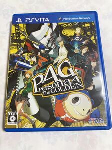 PS Vita ペルソナ4ザ・ゴールデン