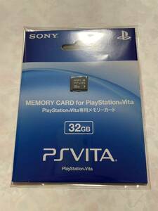 PS Vita memory card 32GB new goods unopened 