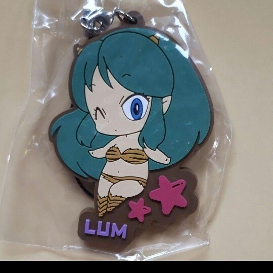 ラムちゃん ラバーストラップ うる星やつら ラバスト