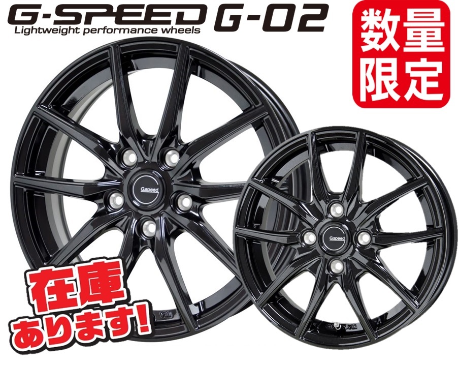 年最新Yahoo!オークション  speed gインチの中古品・新品