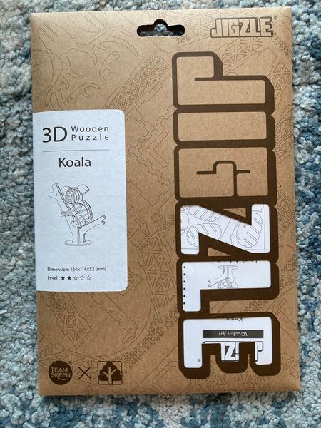 JIGZLE木製3Dパズル(コアラ)