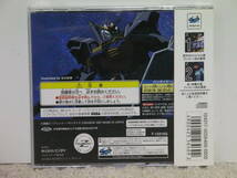 ■■ 即決!! SS 機動戦士Zガンダム 前編 ゼータの鼓動（帯・注意書き付き）Mobile Suit Z Gundam／セガサターンSEGA SATURN■■_画像9