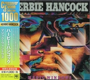 ■□Herbie Hancockハービーハンコック/マジック・ウィンドウズ□■