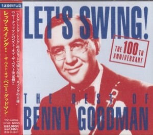 ■□Benny Goodman/レッツ・スイング! -ザ・ベスト・オブ・ベニー・グッドマン□■