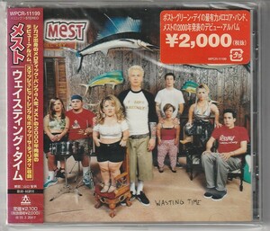 CD MEST メスト　WASTING TIME 未開封