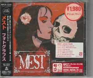 CD Mest メスト フォトグラフス 未開封