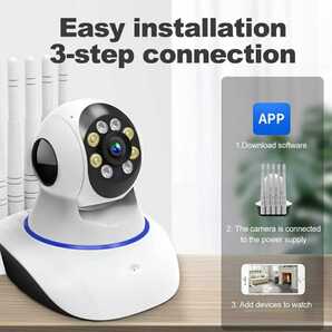 ワイヤレスネットワークカメラ 監視カメラ 見守り