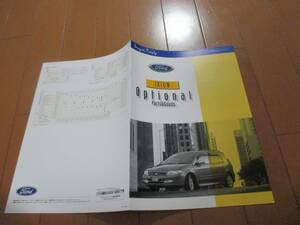 B13174 catalog * Ford * Ixion IXION OP1999.5 issue 10 page 