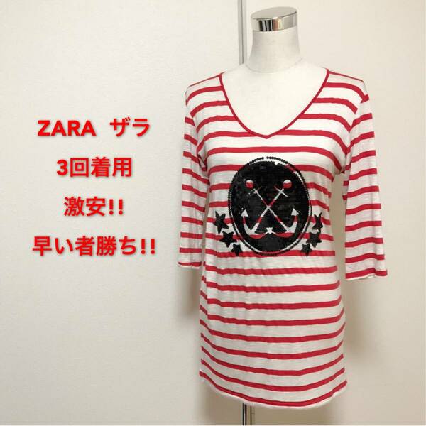 ZARA ザラ★可愛い7分袖 ボーダー ☆ポロシャツ レディース 激安 早い者勝ち チュニック ボーダー セクシー 処分セール 上品