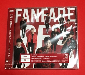 SF9 日本シングル CD Fanfare 通常盤 即決 開封のみ 未再生 ヨンビン インソン ジェユン ダウォン ロウン ジュホ テヤン フィヨン チャニ