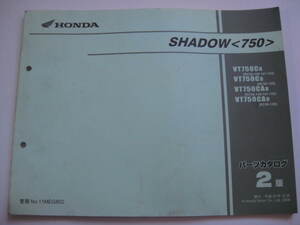 ホンダ シャドウ750 パーツリスト 2版 SHADOW750 RC50 VT750C パーツカタログ 整備書☆