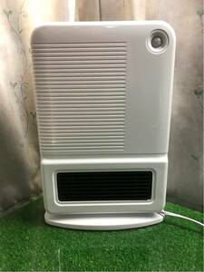 CHT-1538人影室温センサー付クリーンセラミックヒーター ポカクリ-ン（マイナスイオン機能搭載)、省エネスポット暖房＆消臭。