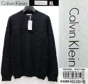  Calvin Klein #ck#CalvinKlein# шерсть 100%# вязаный # свитер # новый товар #M