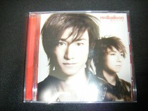 redballoon CD2