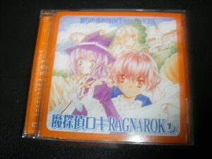 魔探偵ロキ CD