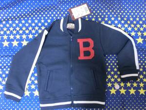 8099 East blue jumper B navy blue outer garment 110cm