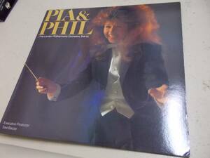 高音質プレス・フルオケ共演盤！PIA ZADORA【ピア＆フィル】