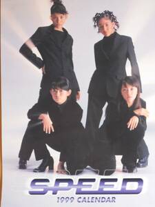  nostalgia. group calendar [ Speed ] 1999 year calendar unused that member from came out politics house ....