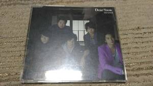 ☆CD　嵐　Dear Snow　帯付き