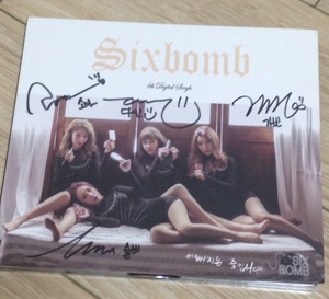 ◆SIX BOMB Digital Single 『キレイになっているところです～After』 直筆サイン非売CD◆韓国