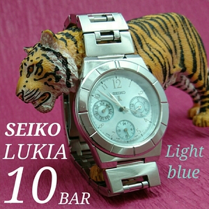 SEIKO　LUKIA　セイコー　ルキア　10気圧防水　カレンダー　機能付き　ライトブルー　レディースウオッチ　腕時計　中古　W116