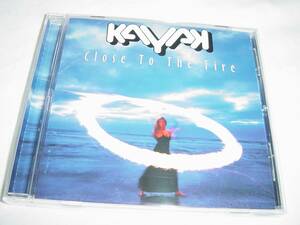 KAYAK 「CLOSE TO THE FIRE」 オランダ産シンフォニック・ロック系名盤