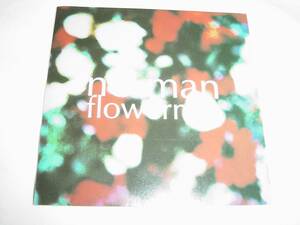 NO-MAN 「FLOWERMIX」 オリジナル盤 Steven Wilson、Tim Bowness関連