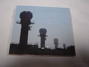 UXB 「EVERYTHING IS UNDER CONTROL」 Tim Bowness、NO-MAN関連
