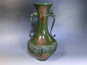 花瓶■古銅製 古い龍頭耳付き花器 緑　麒麟 古美術 時代物 骨董品■