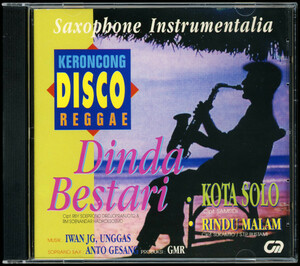 【CD/Reggae】Keroncong Disco Reggae (Rama Aiphama - Dinda Bestari) [インドネシア盤] [試聴] サックスインストカバー