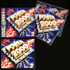 【CDコンピ/Euro Dance】MTV Power 2000 Dance Hits Vol.3 [Alpha - 35CD-68703]