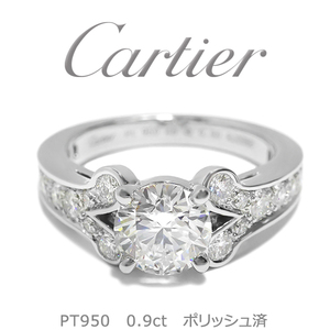 [ polish settled super-beauty goods ] Cartier Cartierba Rely na ring ring diamond Pt950 0.9ct #48 8~9 number lady's GIA report attaching 