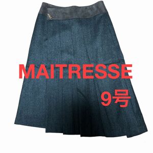 MAITRESSE メトリーゼ　巻きスカート