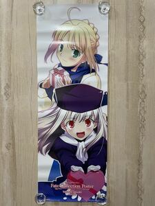 Fate collection ポスター ☆