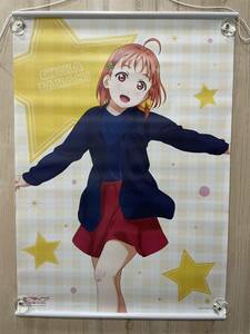 ラブライブ! サンシャイン CHIKA TAKAMI 非売品 タペストリー ポスター ☆