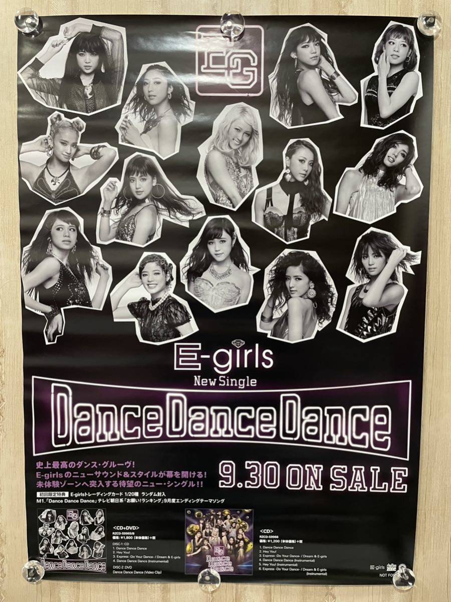 お歳暮 直筆サイン入りポスター